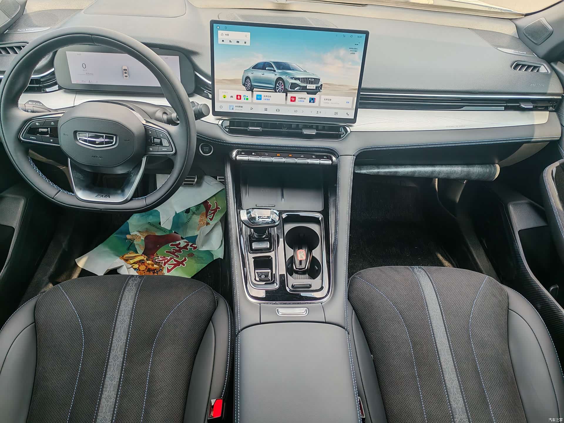 Geely Preface, 2026 6