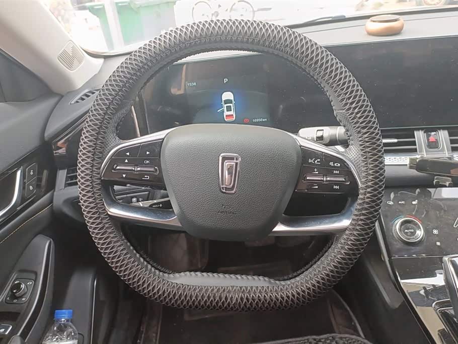 Besturn B70