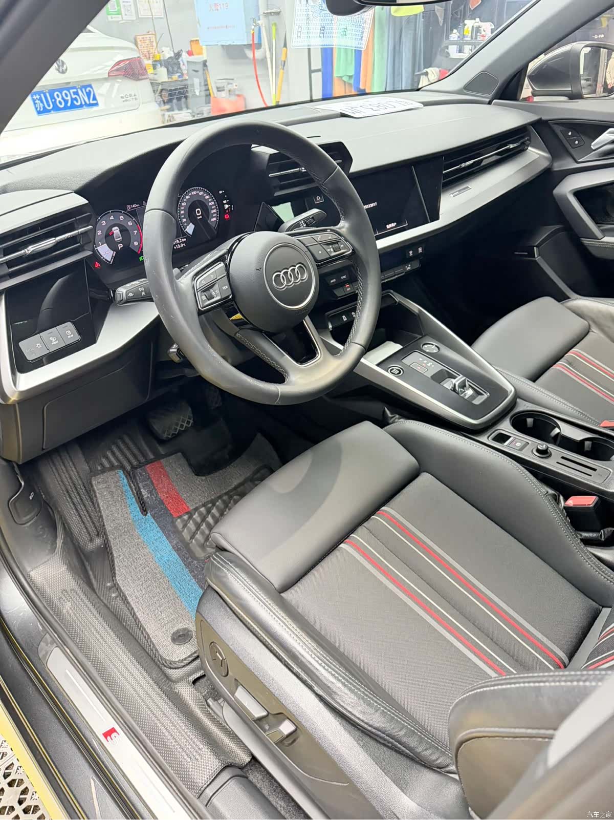 Audi A3, 2023 17