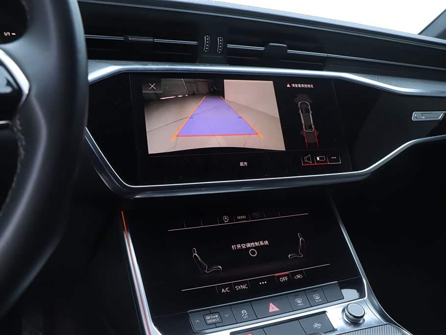 Audi A6L Audi A6L