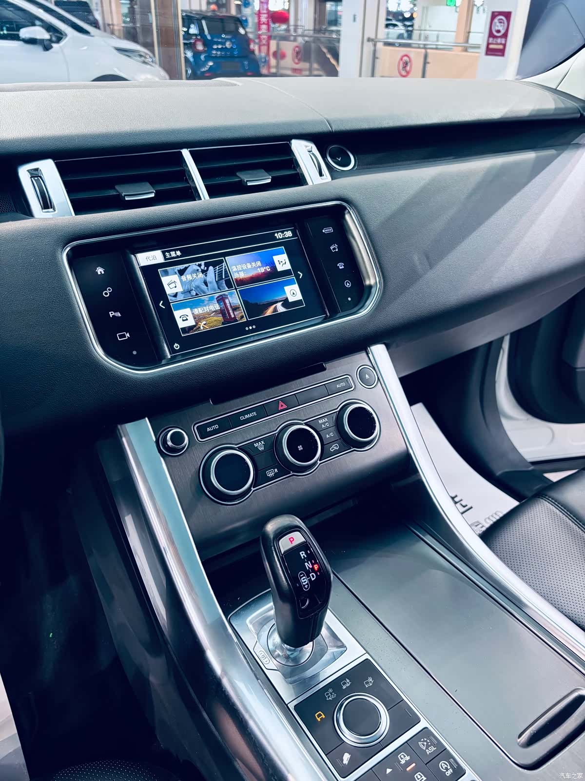 Land Rover Range Rover, 2016 8