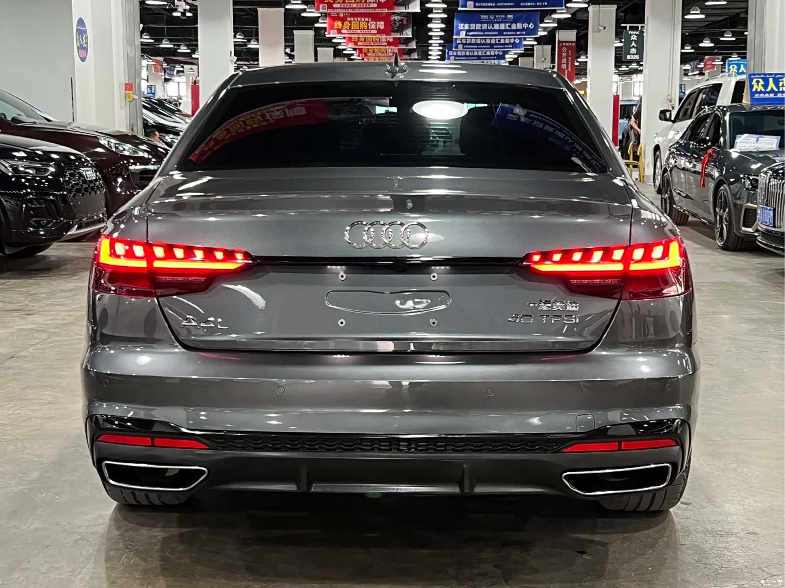 Audi A4L, 2025 4