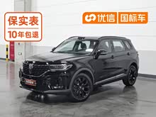 �л�V7 2019�� �˶��� 300T �Զ�������