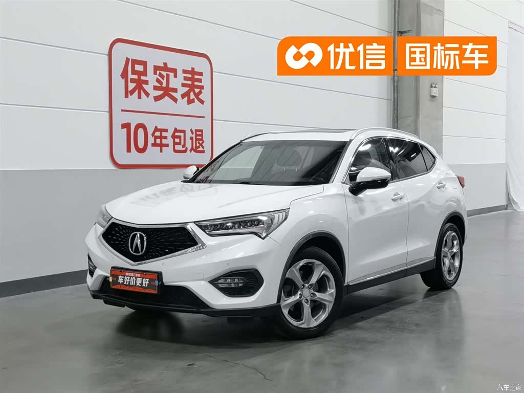 Acura CDX, 2018 1