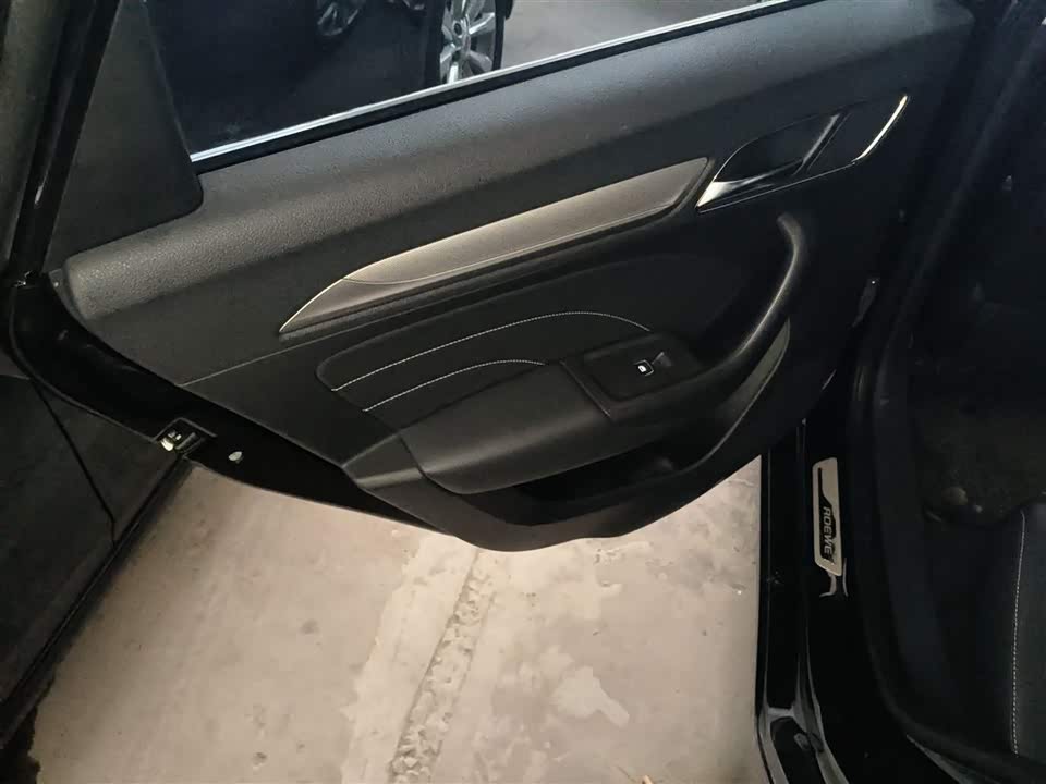 Roewe i6