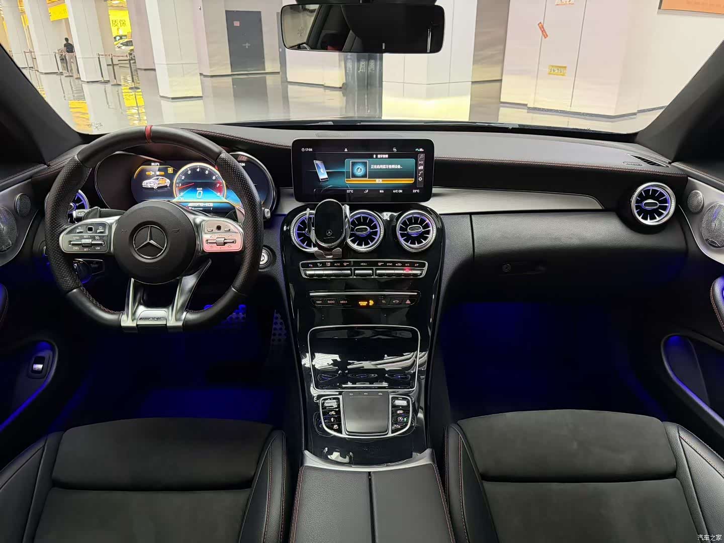 Mercedes-Benz C-Class, 2021 7