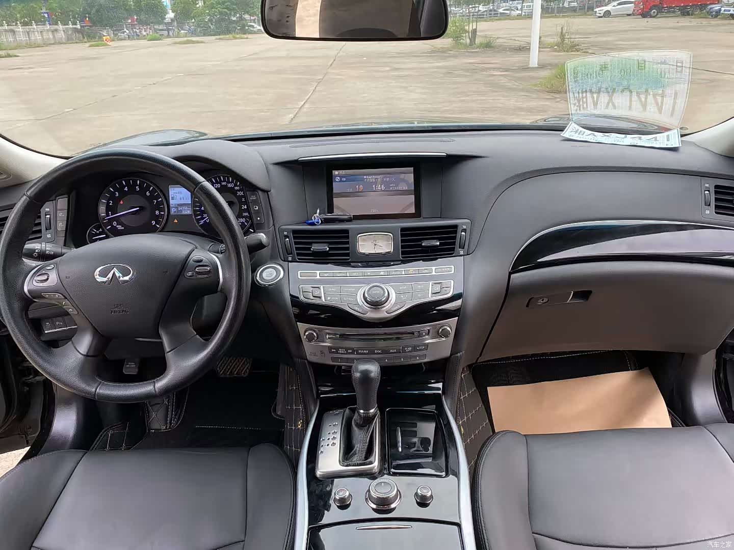 Infiniti Q70, 2016 6