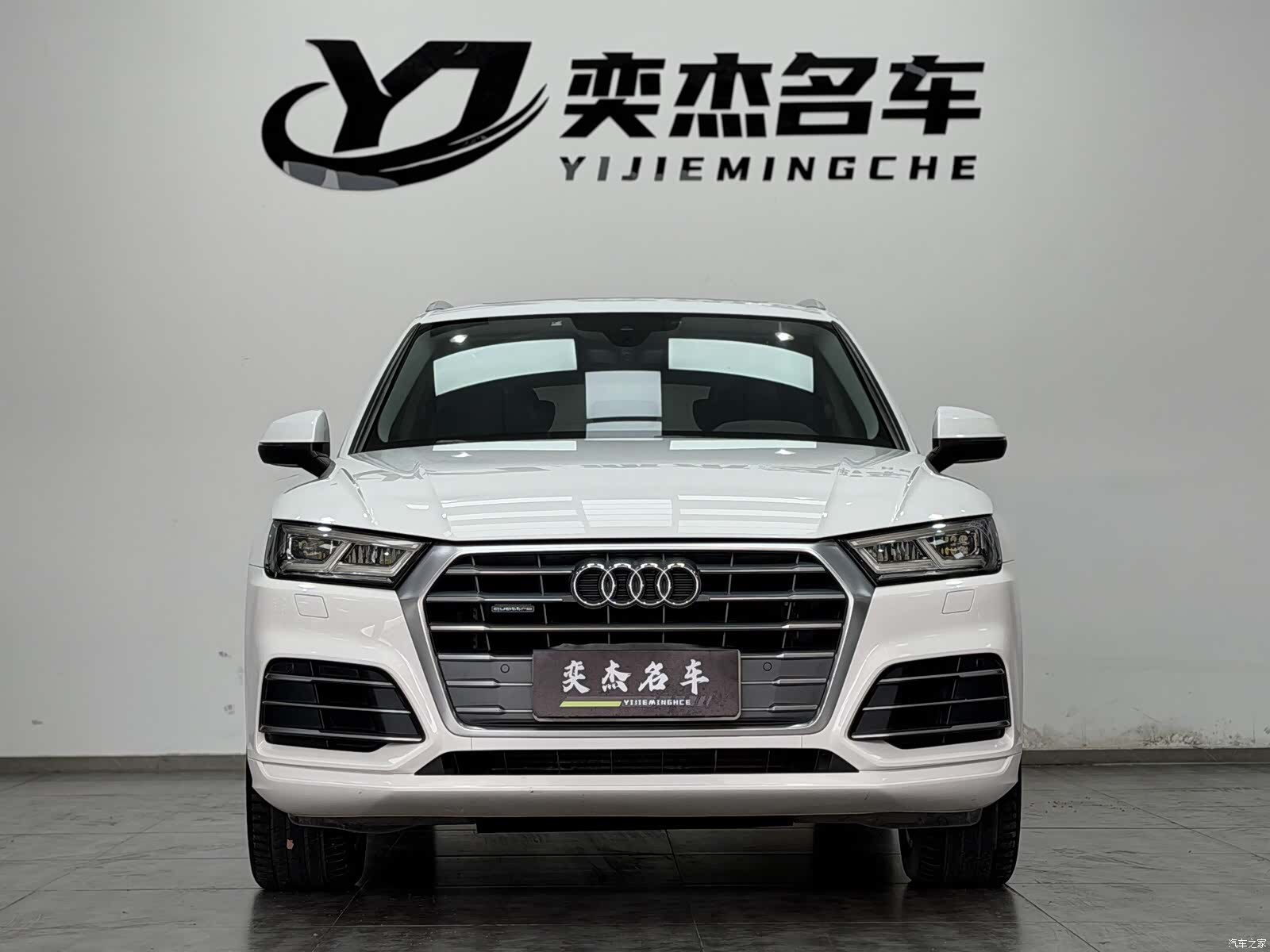 Audi Q5L, 2019 2
