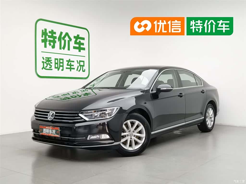 Volkswagen Magotan, 2019 1