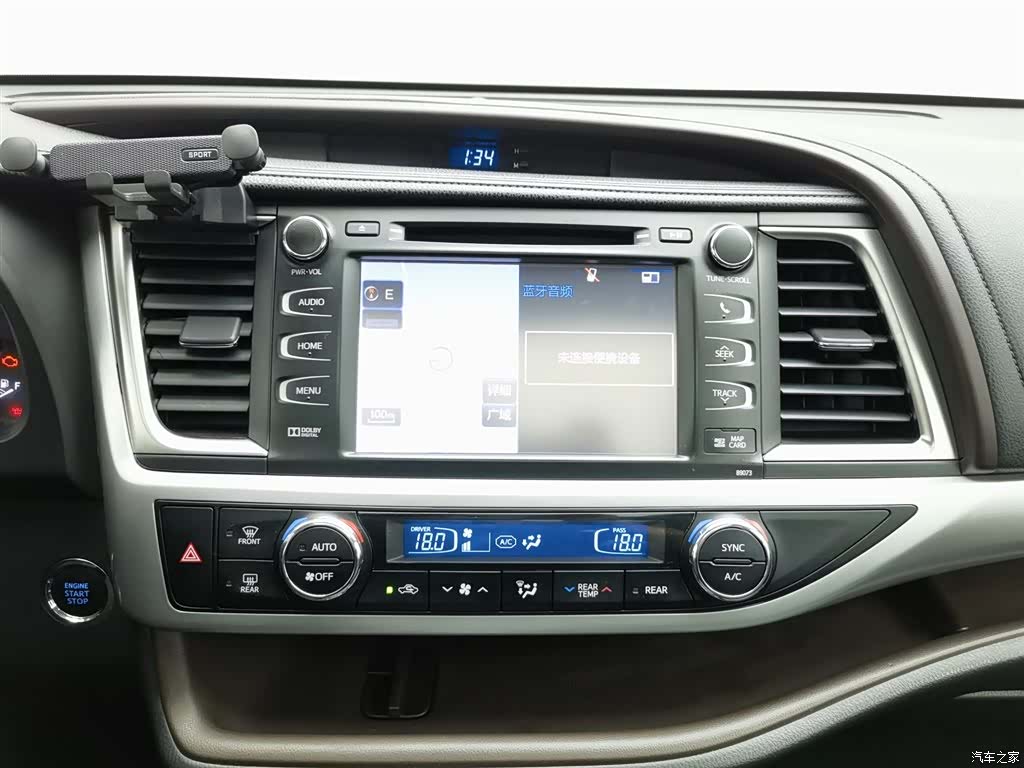 Toyota Highlander, 2016 12