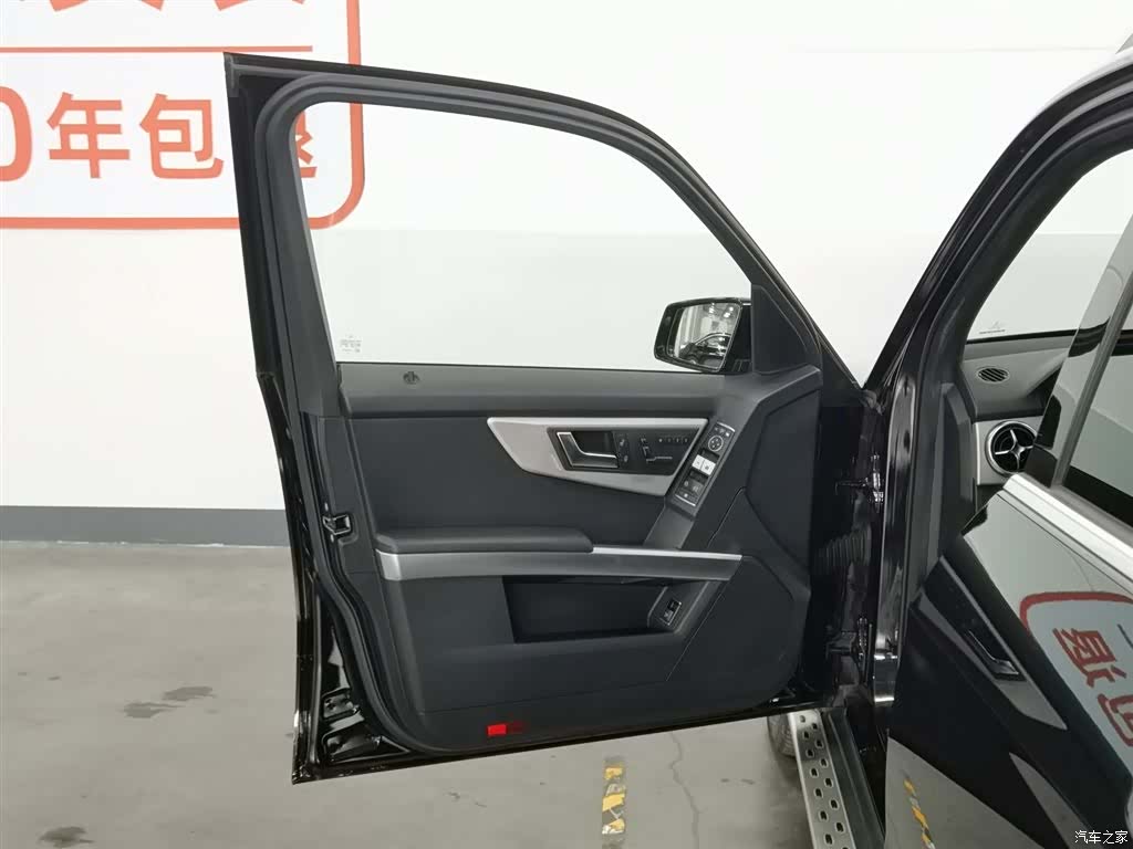 Mercedes-Benz GLK-Class, 2016 8