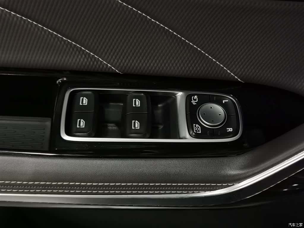Maxus G90, 2023 9