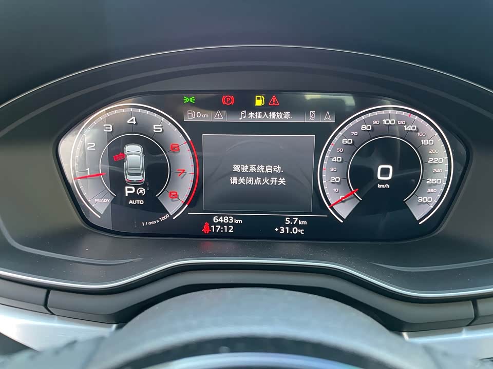 Audi A4L