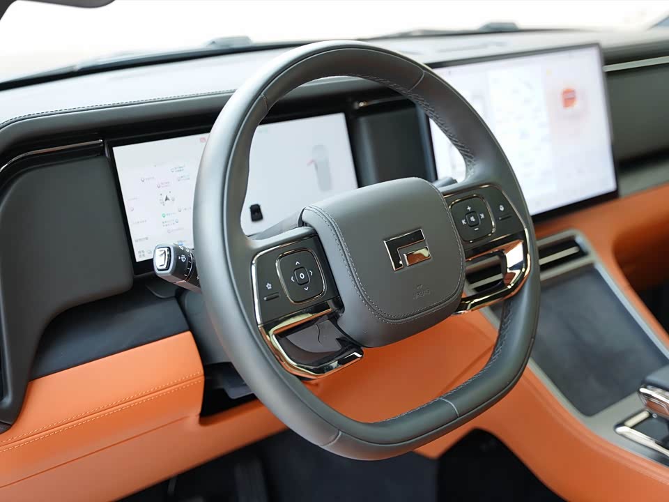 Stonefield Polar Stone 01