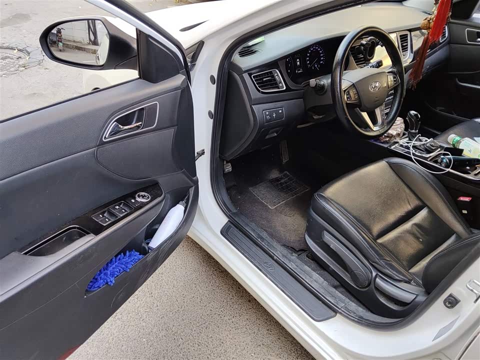 Hyundai Name picture