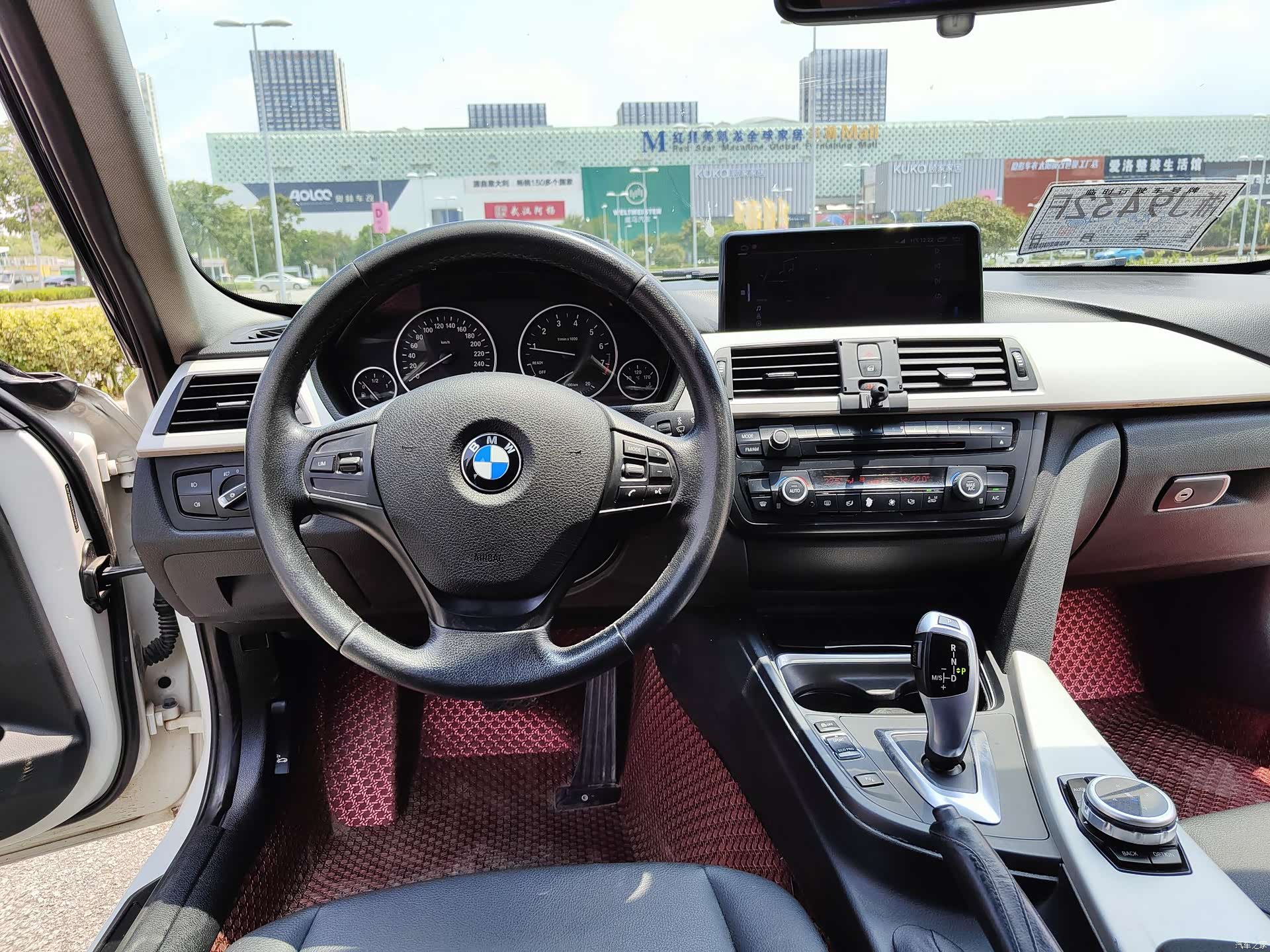 BMW 3 Series, 2014 8