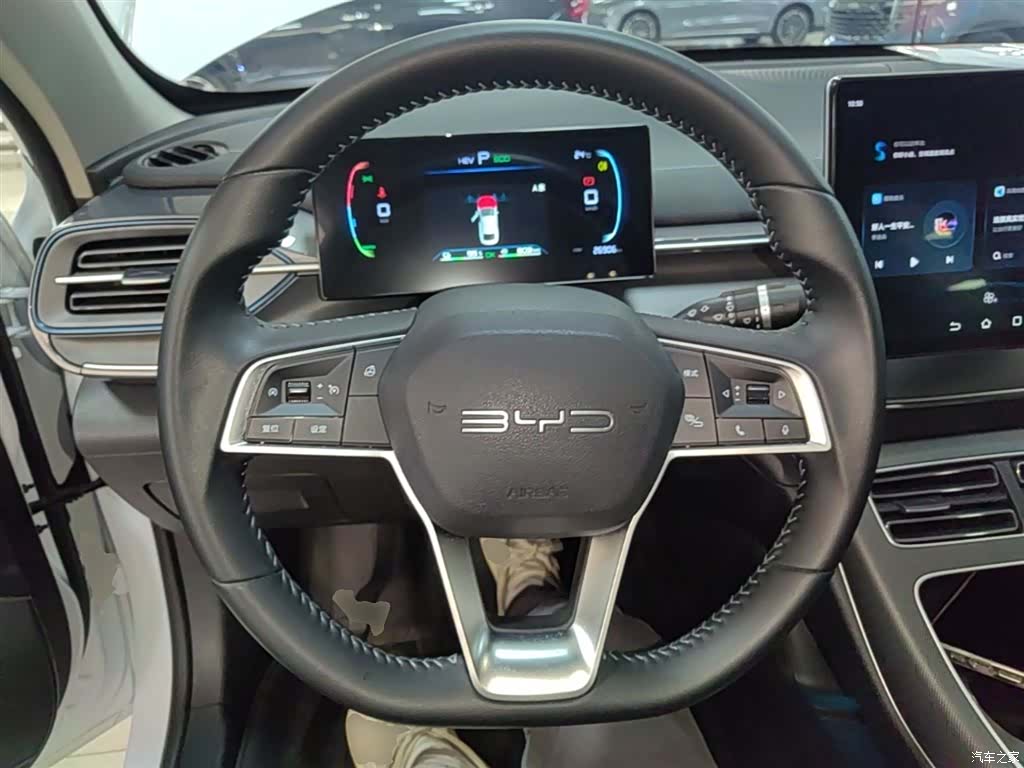 BYD Destroyer 05, 2024 11