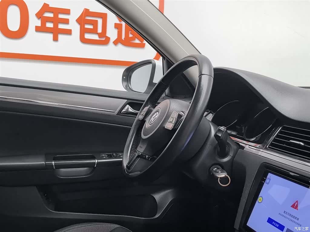 Volkswagen Bora, 2015 22