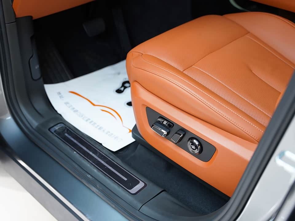 Stonefield Polar Stone 01