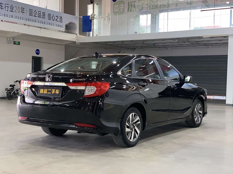 Honda Lingpai
