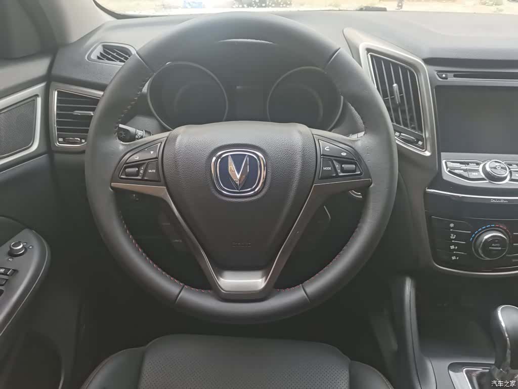 Changan CS75, 2016 18