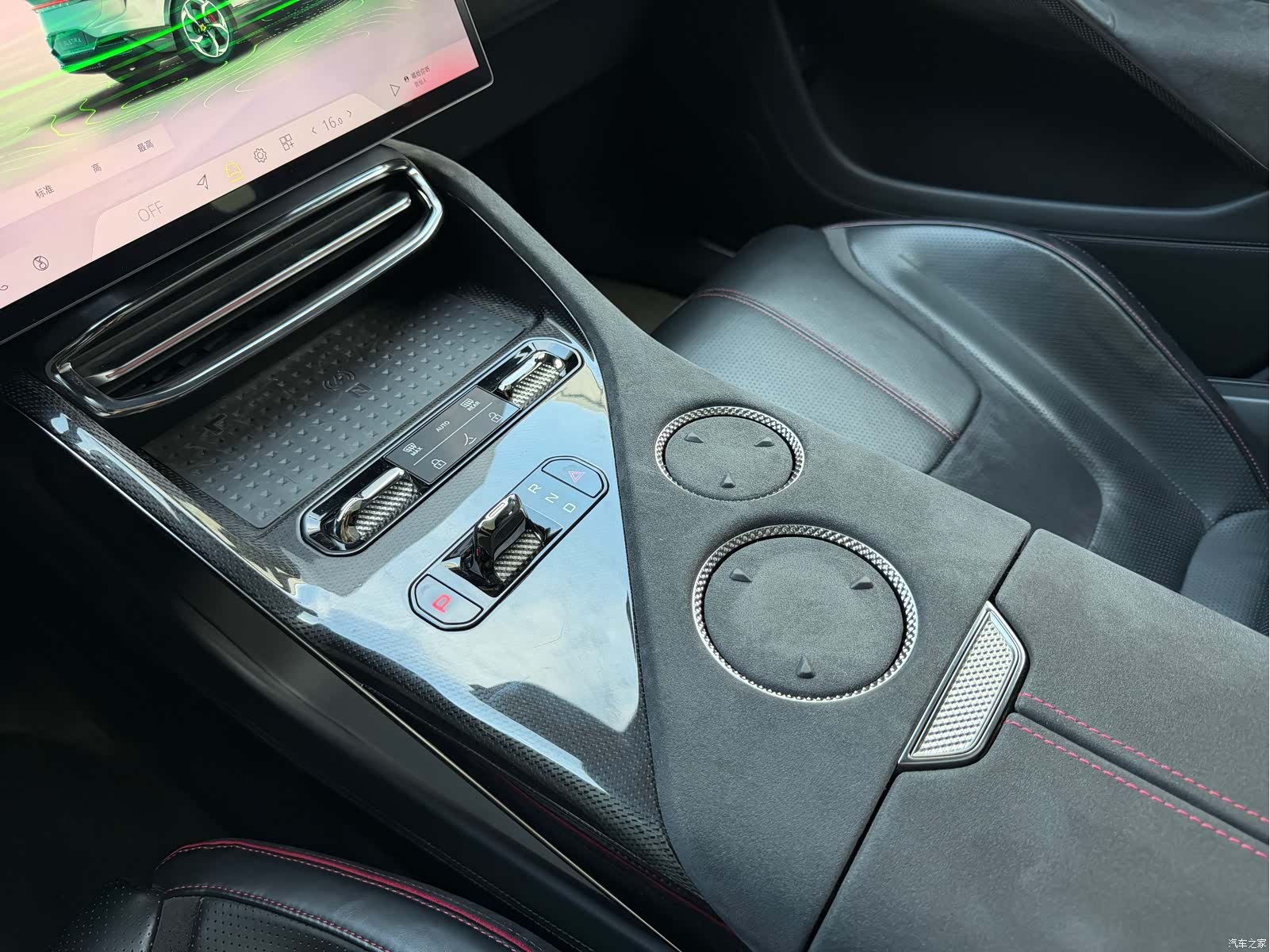 Lotus ELETRE, 2024 16