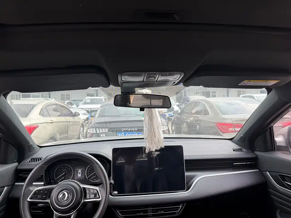 Fengon Scenery 580Pro