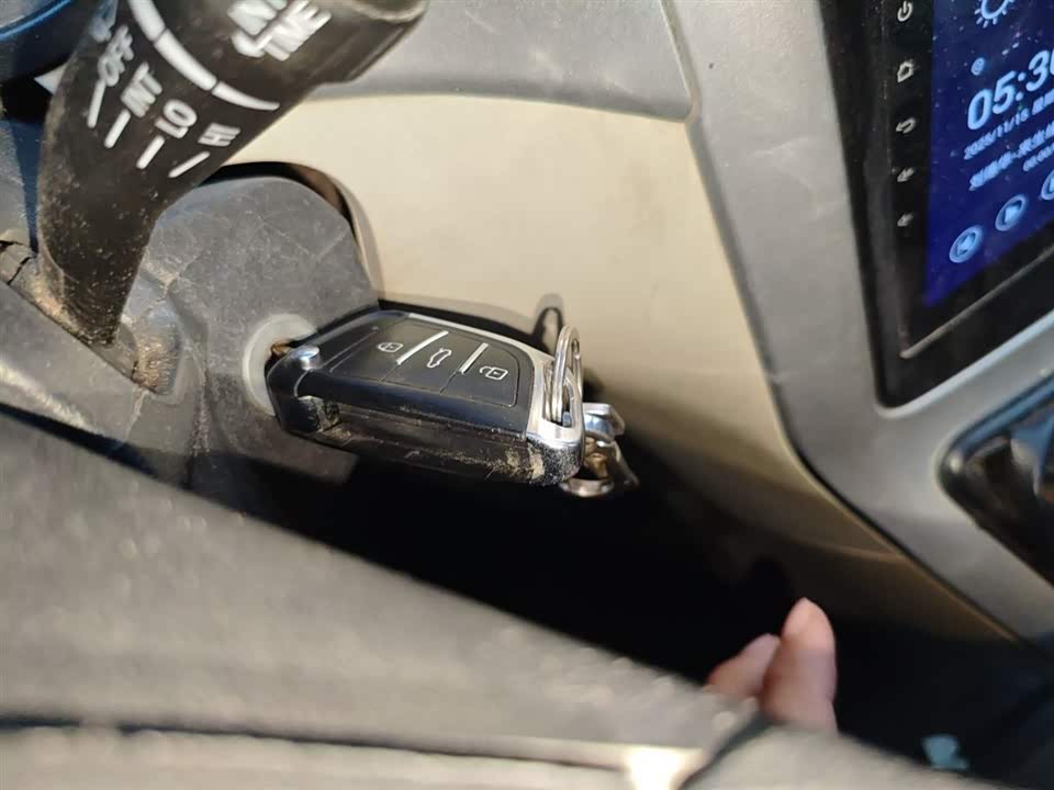 Changan Kaicheng Changan Ruixing M90