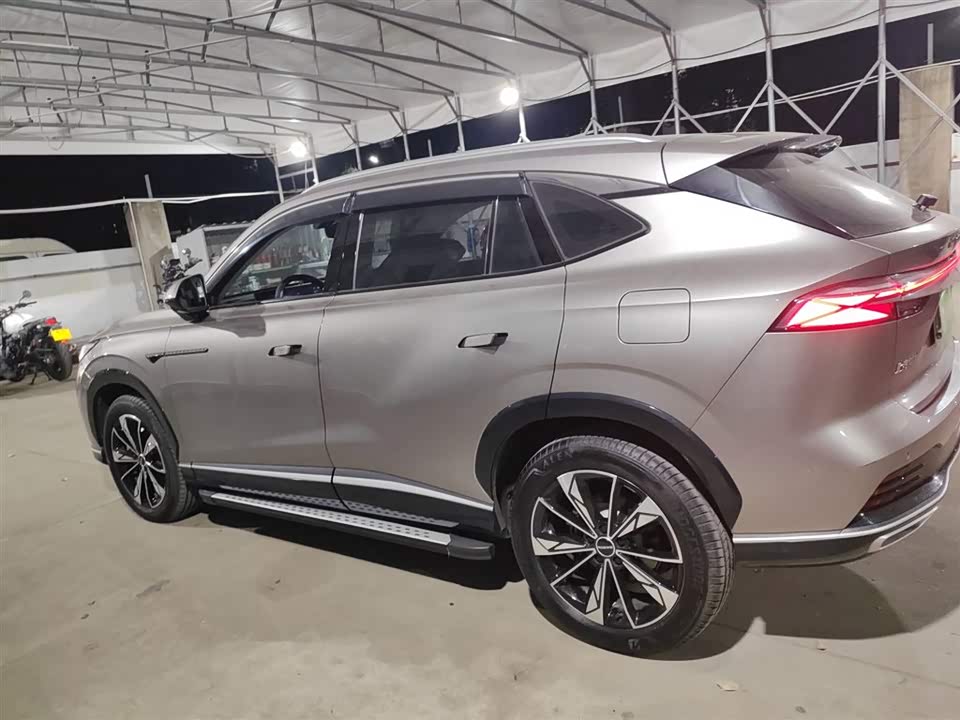 Roewe RX5 New energy