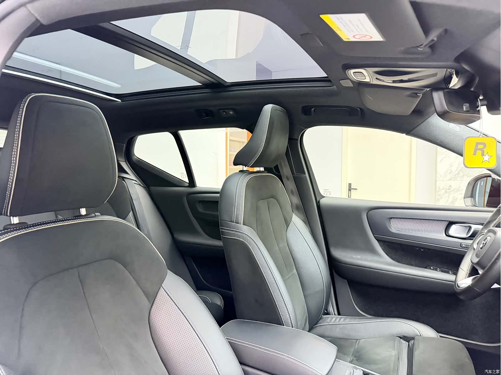 Volvo XC40, 2021 27