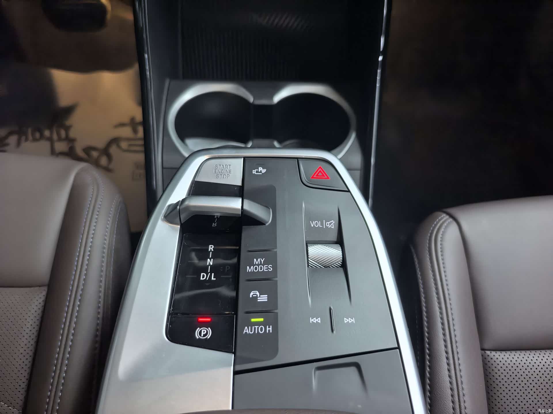 BMW X1, 2024 15