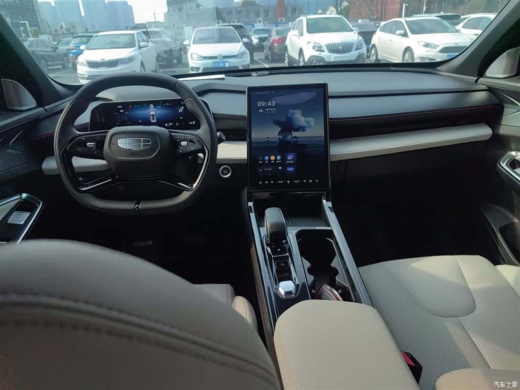 Geely Boyue, 2023 10