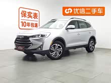 ���S7 2017�� 1.5T �ֶ�������