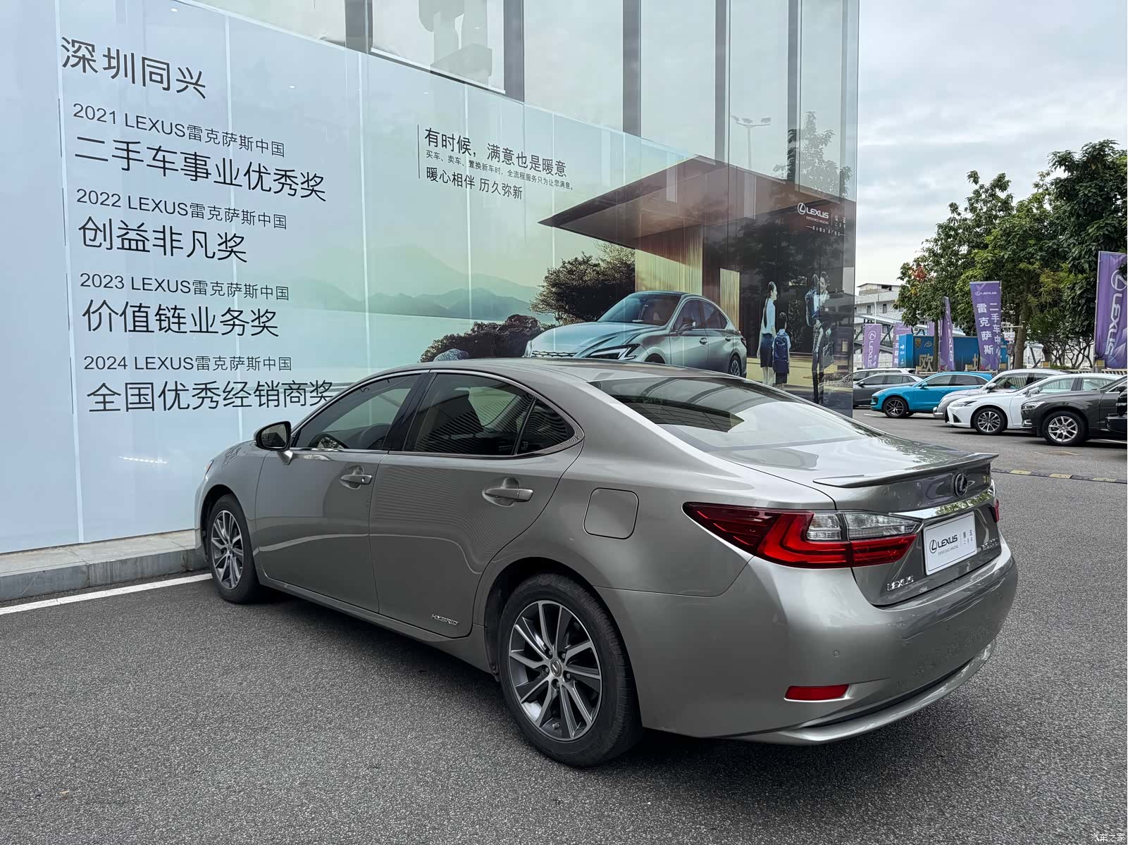 Lexus ES, 2018 16