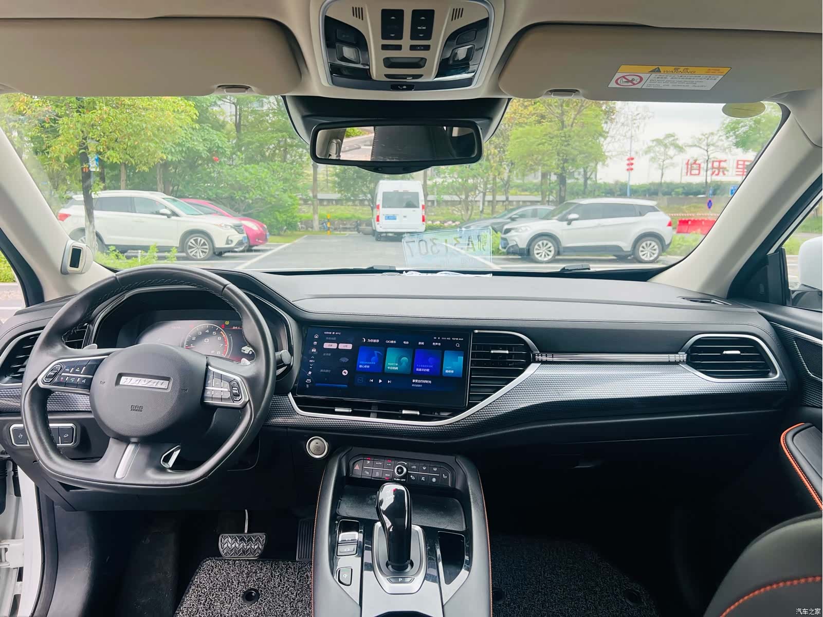 Haval F7, 2021 13