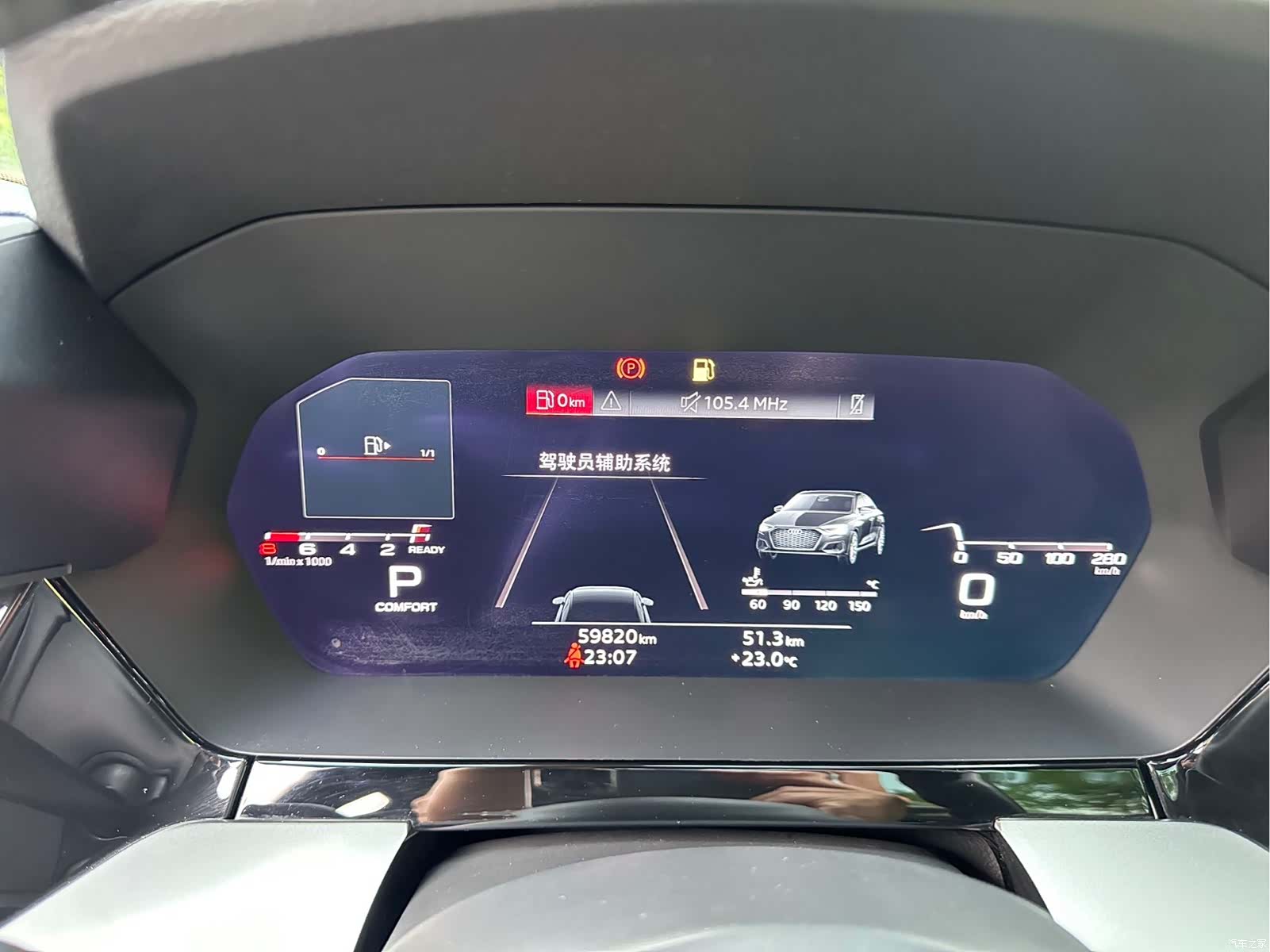 Audi A3, 2023 10