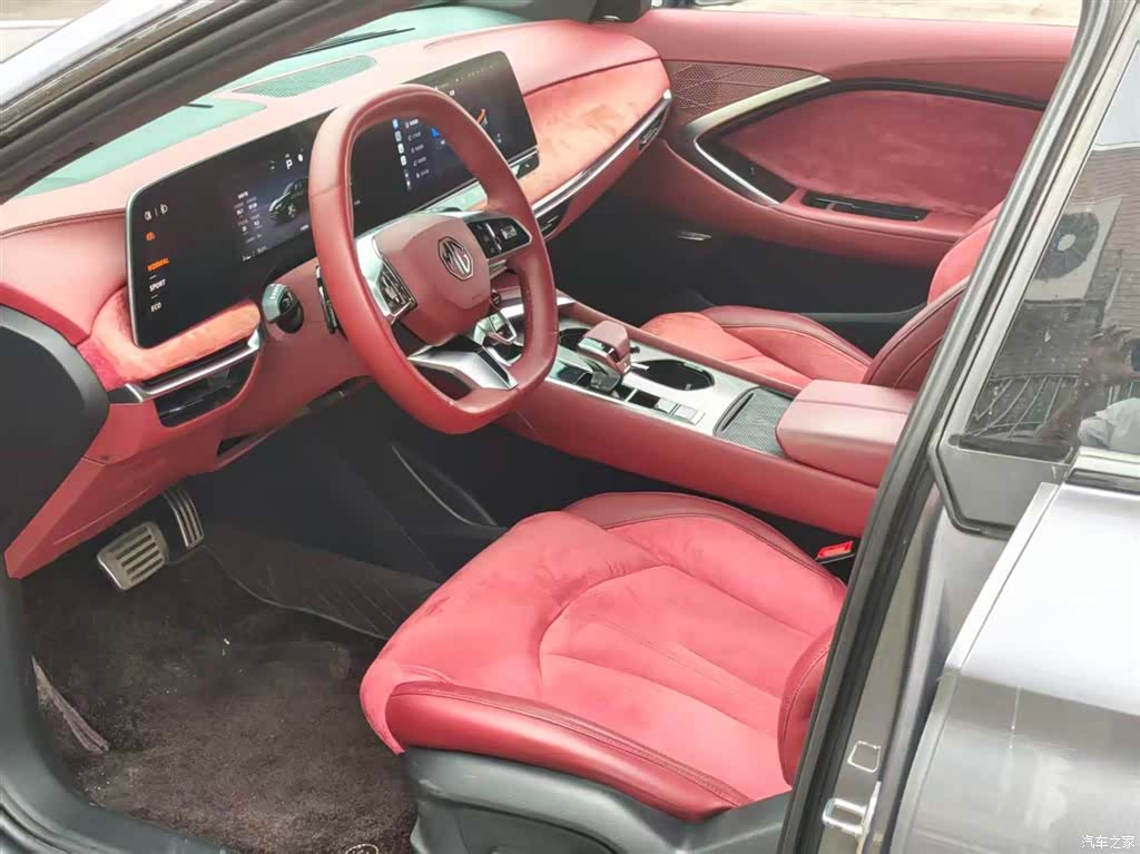 MG MG7, 2023 8