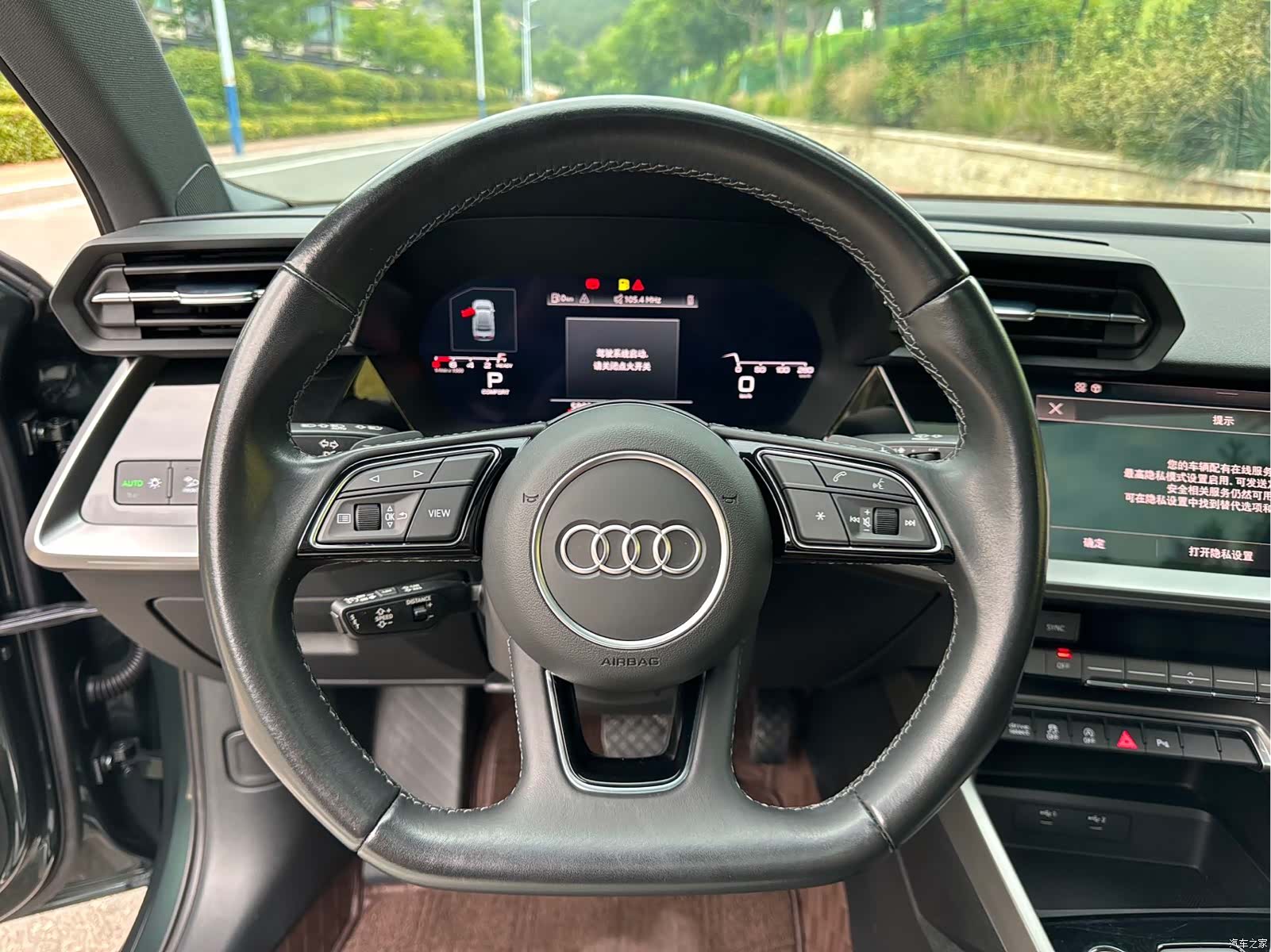 Audi A3, 2023 12