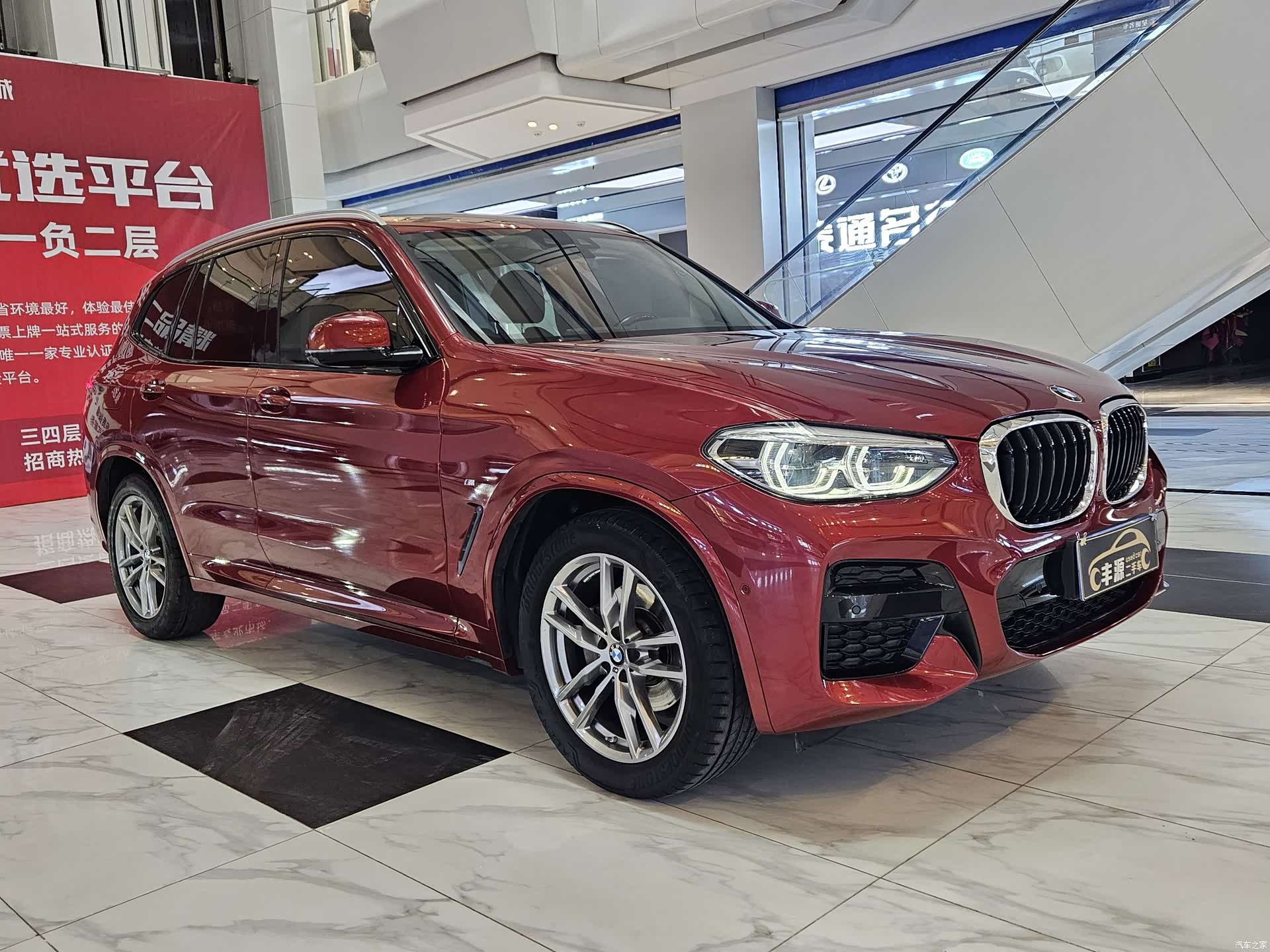BMW X3, 2020 3