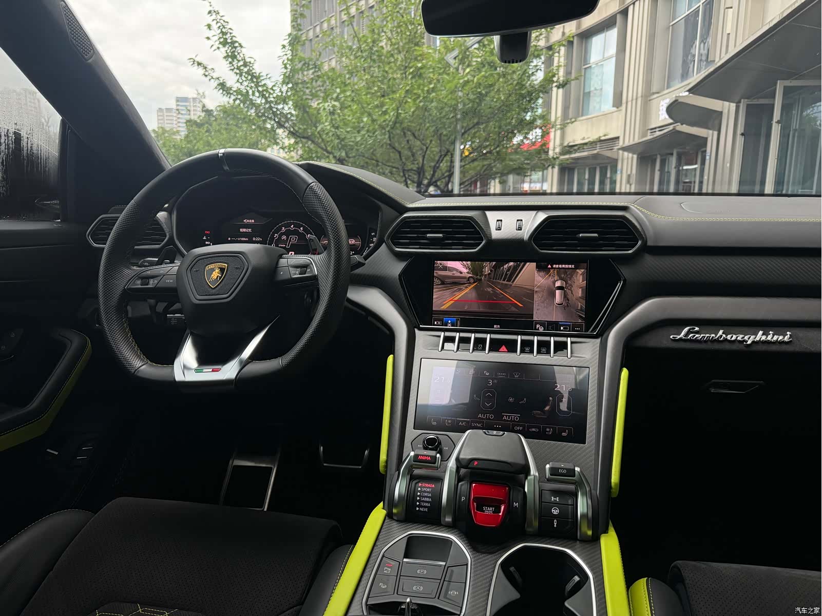 Lamborghini Urus, 2022 28