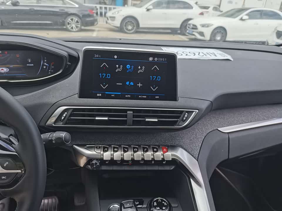 Peugeot 4008