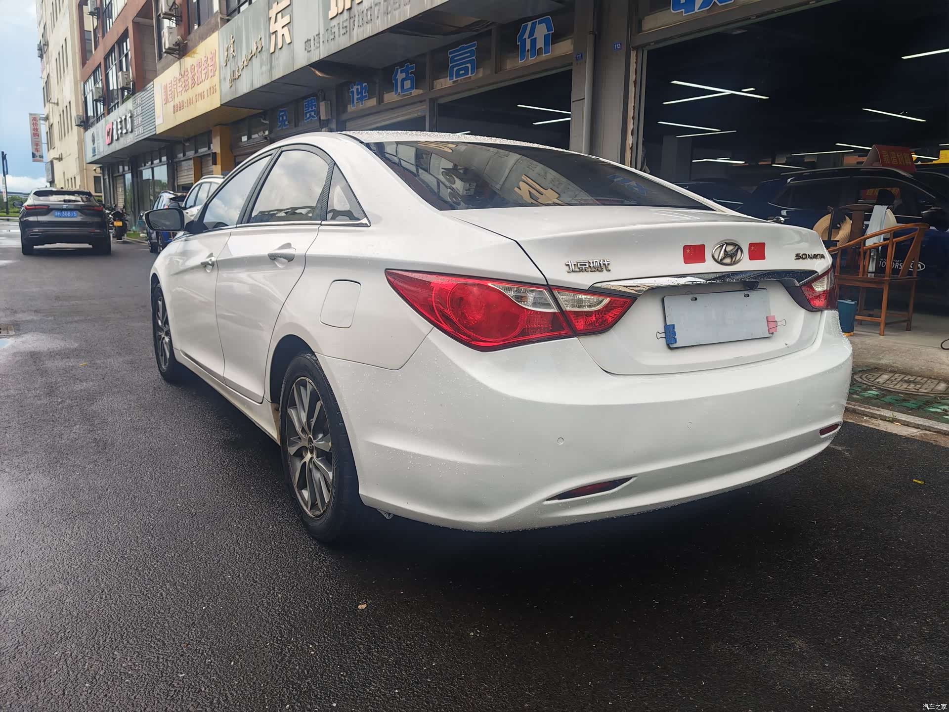 Hyundai Sonata, 2013 7