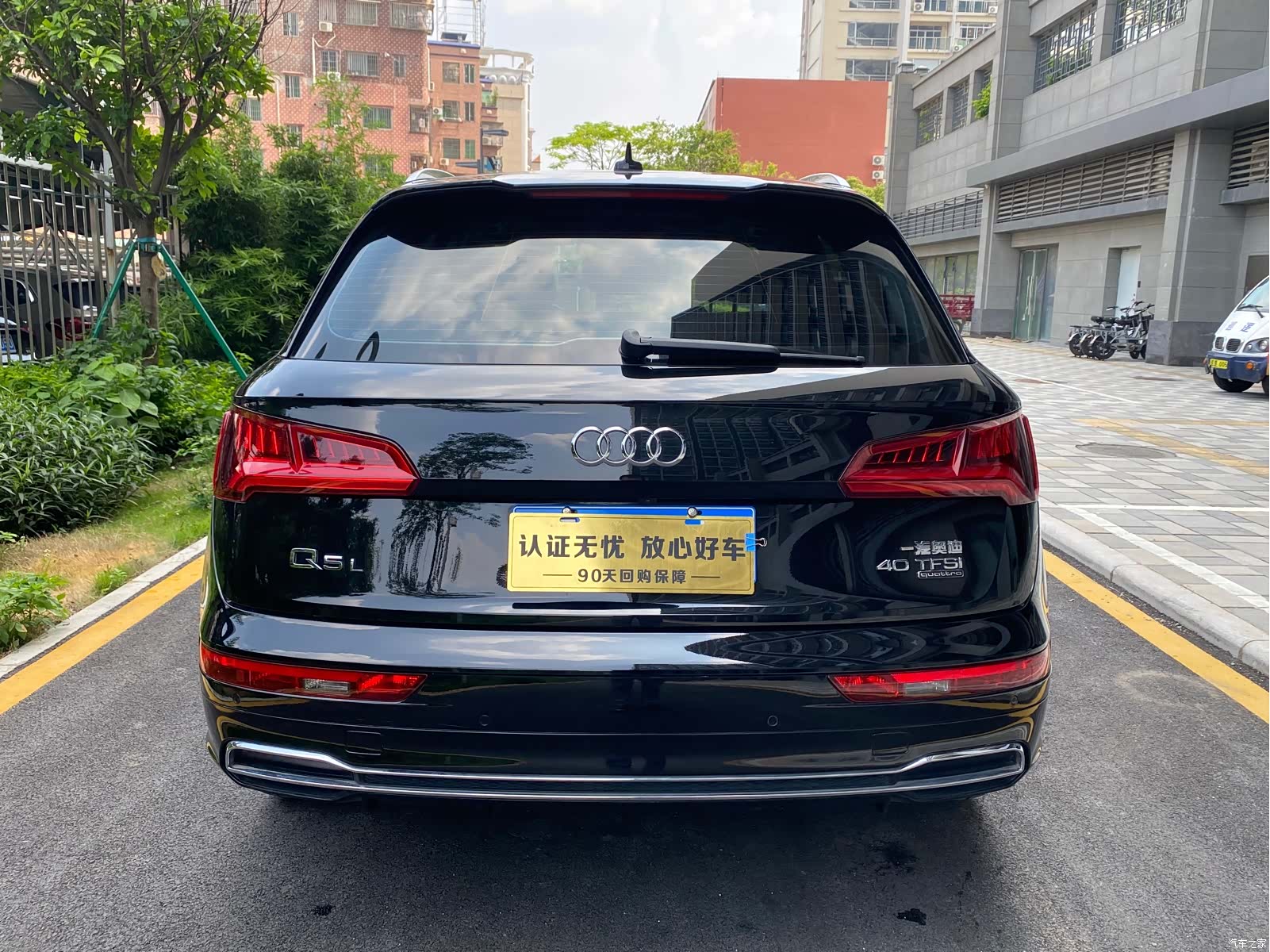 Audi Q5L, 2020 6