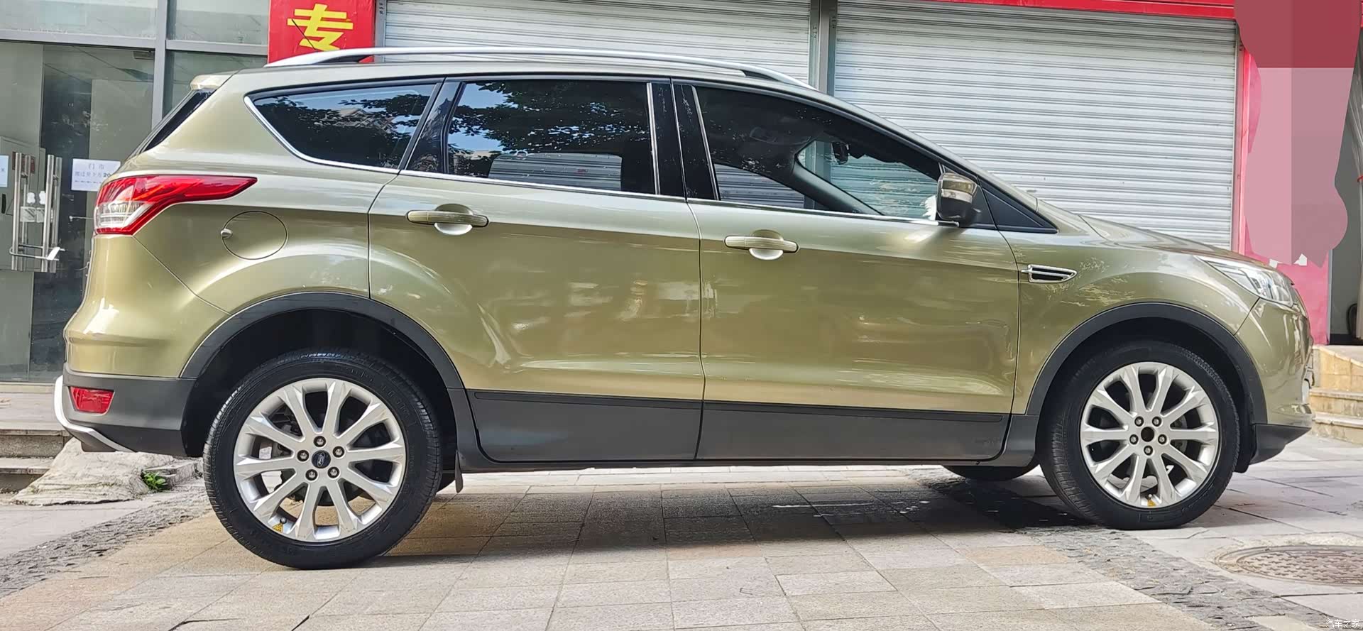 Ford Kuga, 2016 4