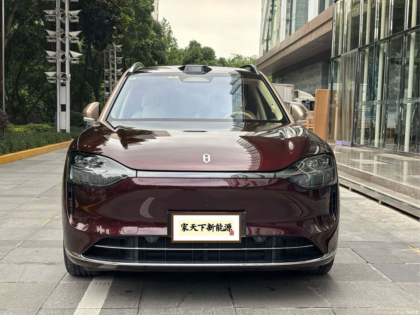 AITO M9, 2025 2