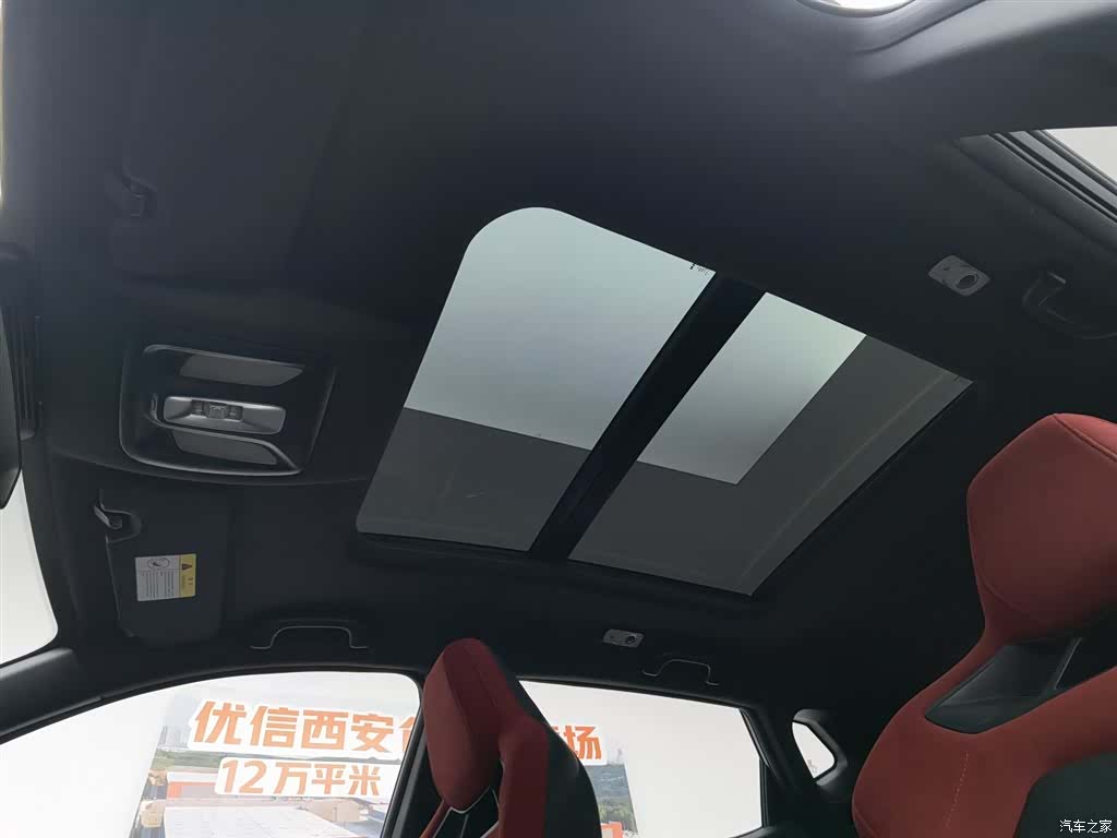 Changan X5, 2024 14