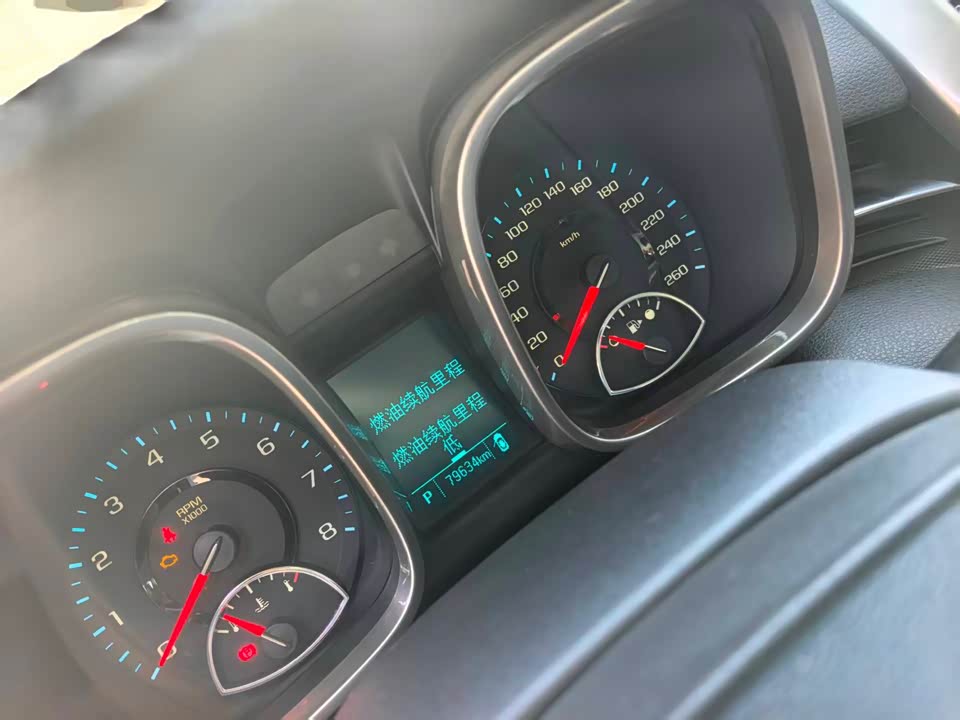 Chevrolet Mai Ruibao