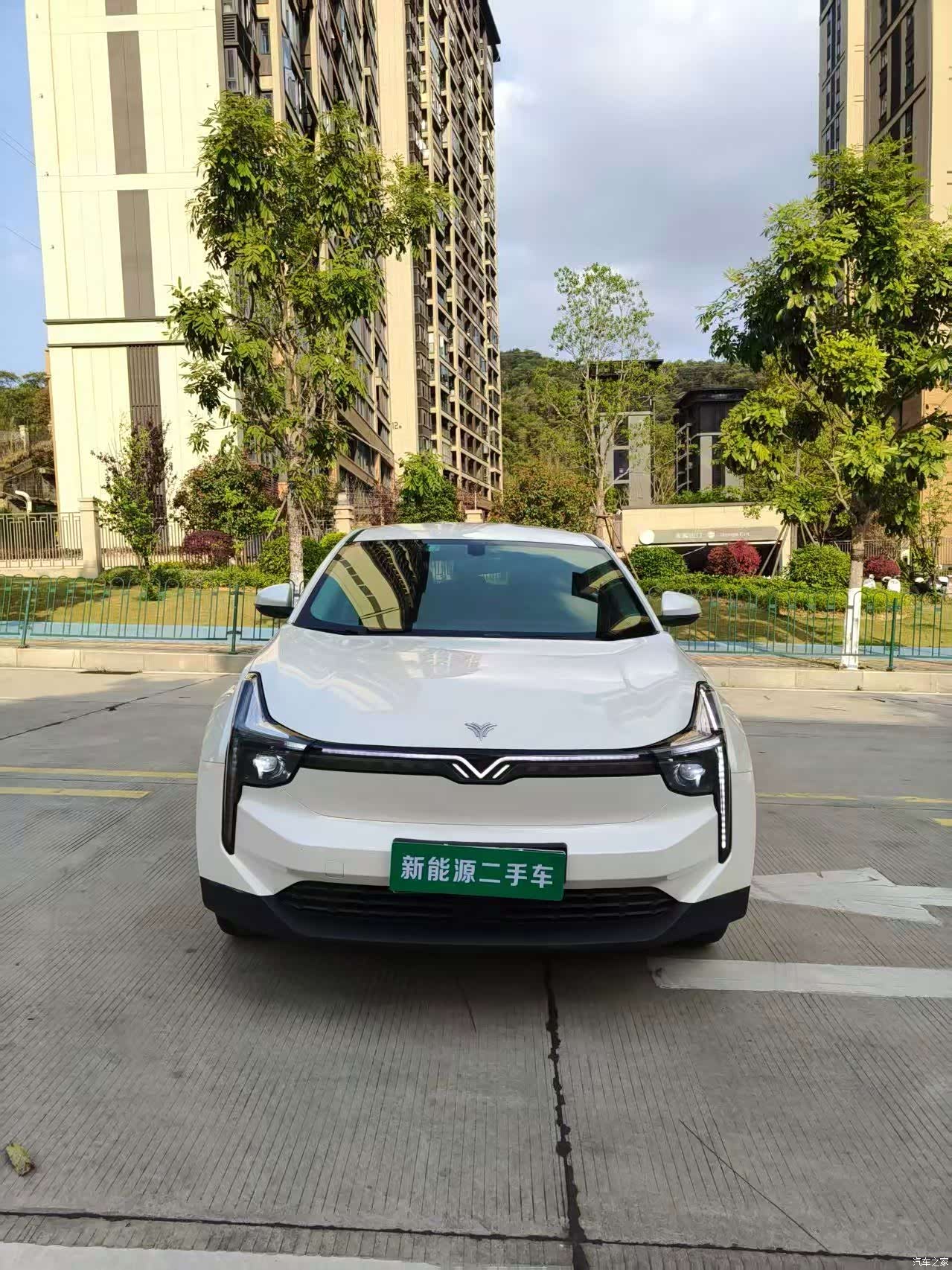Neta U, 2022 2