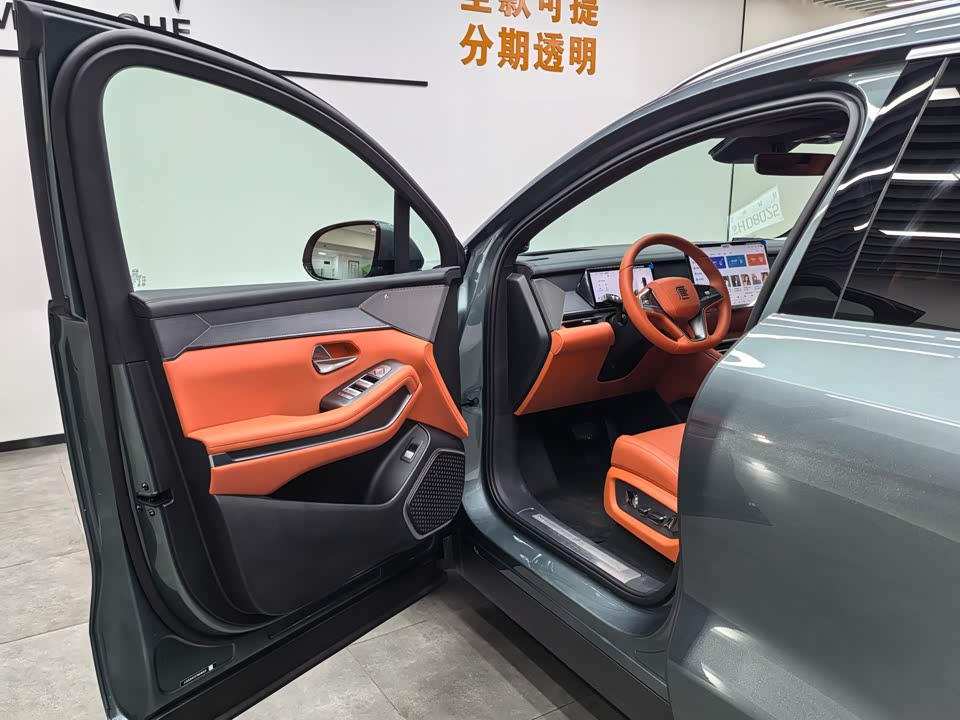 BYD Tang L