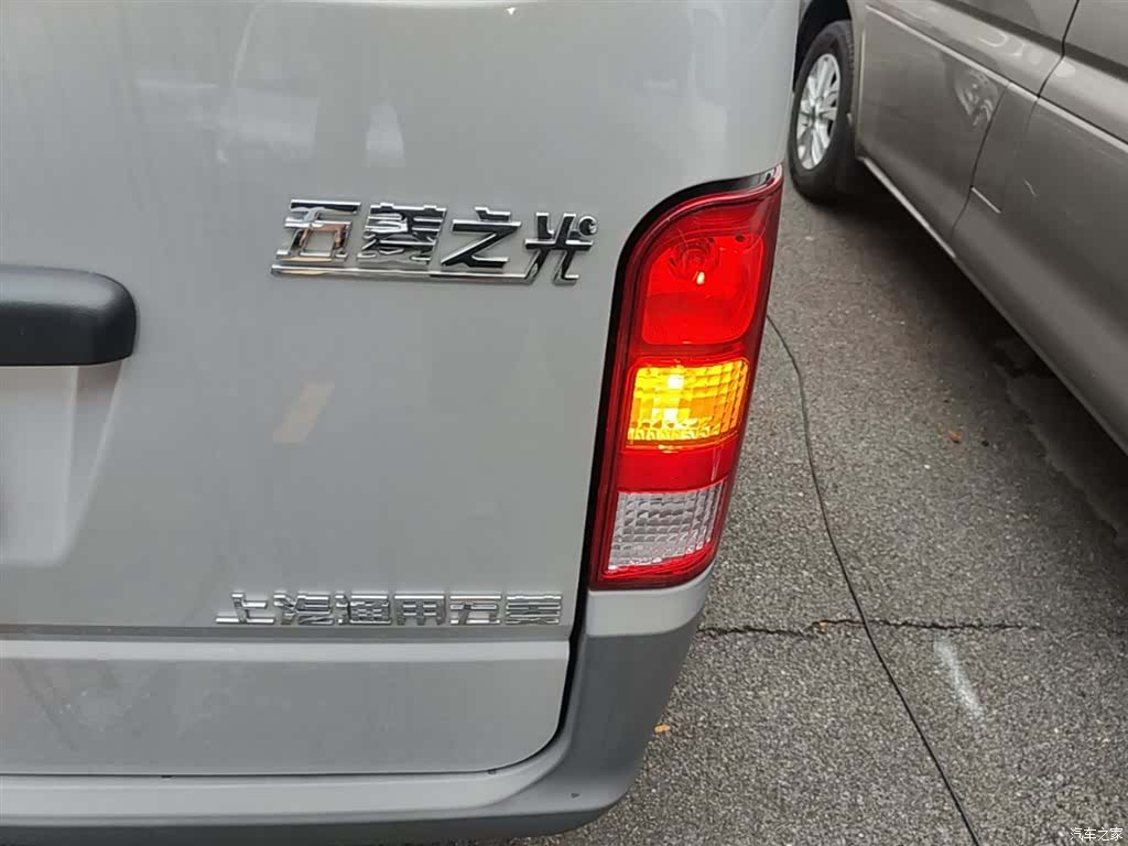 Wuling 5 7, 2025 8